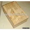 Laser Wooden Box thumbnail-1