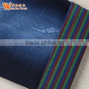CB040-2C 10oz Tricolor Backside Good Stretch Cotton Denim Fabric thumbnail-1