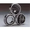 ZWZ/HRB/LYC Self Aligning Roller Bearing thumbnail-3