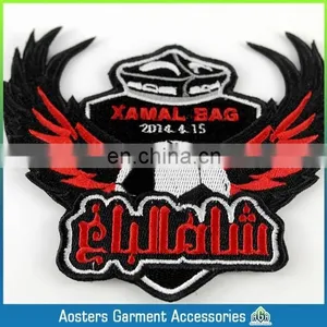 Football Embroidered Patches Custom School Embroidered Badge Iron on Embroidered Medal thumbnail-3