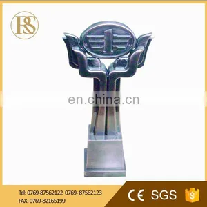 Lliberation Car Trophy thumbnail-1