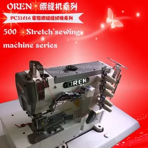 Industrial Sports Pants Sewing Machine Cylinder-Bed thumbnail-2