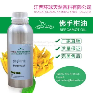 Bergamot Oil 100% Pure Bergamot Essential Oil thumbnail-1