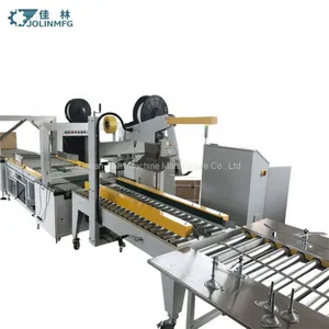 Automated Carton Packing Line for Medcine thumbnail-1