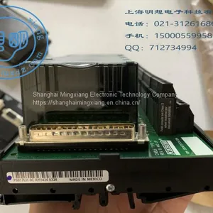FBM208 P0914TB thumbnail-1