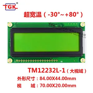 Lcd 122X32 Display TM12232l-1industrial Monochrome Stn Lcd 12232 Character 84X44mm Display Module Lcd 122X32 Display Screen 12232 Lcd Module thumbnail-1