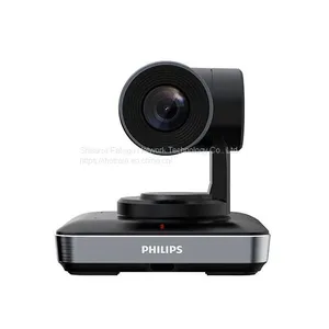 PSE0600 Auto Speaker's Voice Tracking 5MP 2K 10X Optical Zoom USB PTZ Conference Camera thumbnail-1