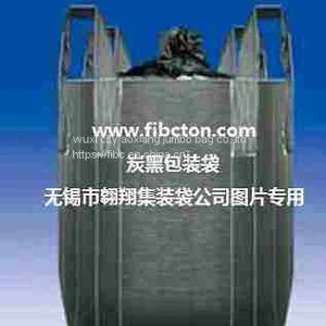 Fibc(jumbo Bag) Sell thumbnail-5