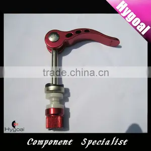 Al Alloy Adjustable Handle thumbnail-1