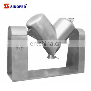 V300 V Cone Blender Dry Powder Industrial Mixer Blending Machine thumbnail-3
