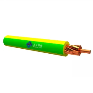 Fixed Wiring Wire & Cable—Up To 450/750V LSZH Insulated Flame Retardant Wire And Cable Single Core, Non-Sheathed thumbnail-1