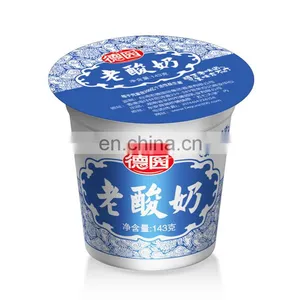 Production Line Auto Yogurt Cup Filling And Sealing Machine thumbnail-1