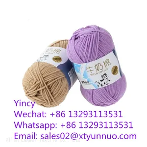 Milk Cotton Yarn thumbnail-4