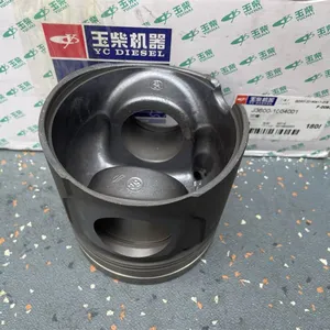 Best Price 1 Pcs Price Genuine Yuchai Engine Spare Parts J3600-1004001 Oil Piston for Zhongtong Bus thumbnail-6