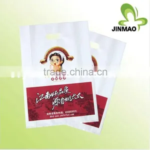 Custom Plastic Carrier Bags Printing thumbnail-1