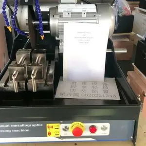 SQ-80 80mm 2800 R/min Metal Sample Cutting Testing Equipment With Integrated Cooling System thumbnail-6