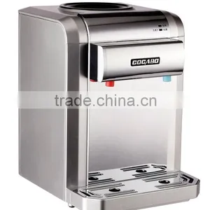 Black Tea Mate -hot Water Dispenser thumbnail-1
