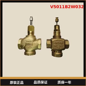 Honeywell Electric Two-way Valve, Two-way Threaded Water-saving Valve V5011B2W032 thumbnail-1