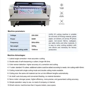 1600mm Automatic XY Trimmer XY Cutting Machine for Coil Rolling Material Sticker Banner Wallpaper Cutter thumbnail-4