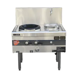 Industrial Kuaichu One Wok One Warmer SUS Material & 950*800*800mm Dimension thumbnail-1