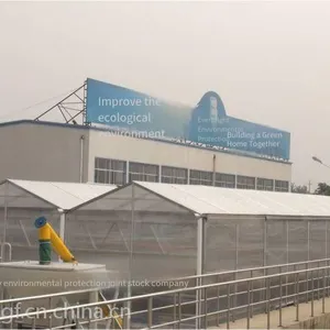 Sludge Treatment Equipment - Fuhang Brand Fw20 Drying-type Sludge Treatment Equipment thumbnail-3