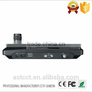 8" TFT-LCD Large Screen High Speed Dome Camera 3D Joystick PTZ Keyboard Controller Control Vehicle P/T/Z Camera Quality Choice thumbnail-3