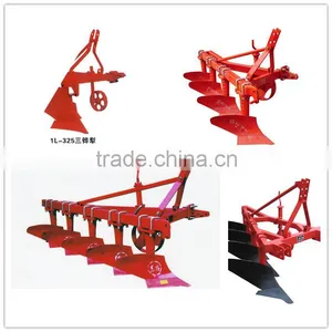 1L-420 Share Plough fo 50hp Tractor thumbnail-1