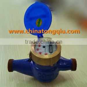 Rotary Vane Wheel Liquid-sealed Water Saving Type Water Meter LXSJ-15E~50E thumbnail-1