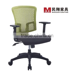Most Popular High Back Ergonomic Executive Mesh Office Chair thumbnail-1