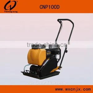 Plate Compactor (CNP100D) thumbnail-1