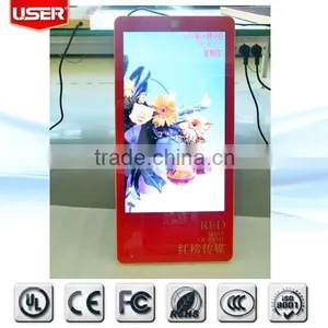 42 Inch Wifi Network Commercial Totem All In One Pc Touchscreen LCD Board thumbnail-6