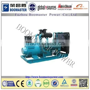 Yuchai Cheap Price Generator With CE& ISO9001 Certifcates thumbnail-1