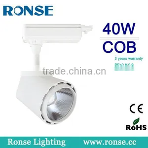 High Quality Die-casting 40W Led Cob Track Light(GD16D40A 40W) thumbnail-1
