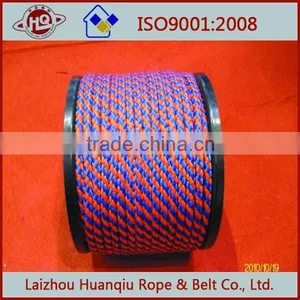 Colorful pp Braided Rope With Cheap Price thumbnail-6