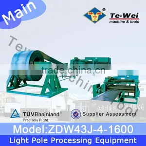 ZDW43J -4*1600 Automatic Manual Metal Decoilers thumbnail-1