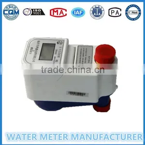 Vertical Smart Meter IC/RF Card Prepaid Water Meter thumbnail-2