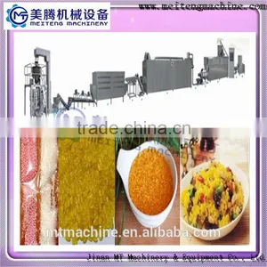 Artificial Nutrition Rice Processing Machinery 1. thumbnail-6
