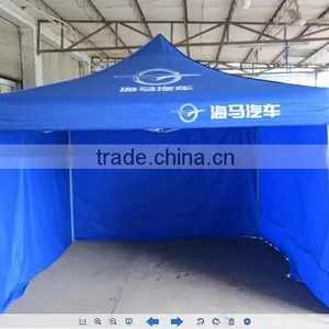 OEM Factory Beach Tent Baby for Foreign Trade thumbnail-2