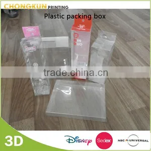 Customized PVC Clear Plastic Cosmetic Packaging Box Quality Choice thumbnail-1