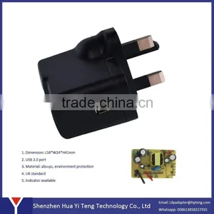 Standard Grounding and Commercial Application Shaver Travel Adapter Plug thumbnail-1