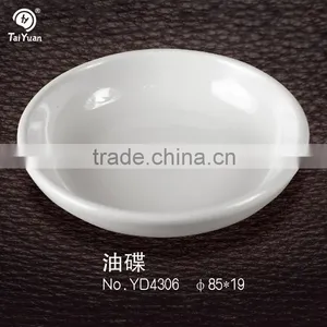 Melamine Oil Sauce Dish thumbnail-1