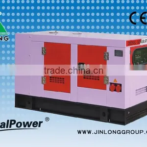 Top Quality 160KW Silence Diesel Generator thumbnail-1