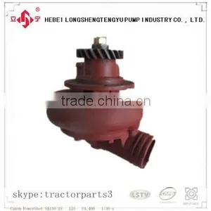Diesel Water Pump Engine Cooling Water Pumps T-170 16-08-140 thumbnail-5