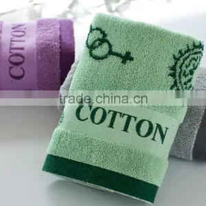 Bath Towel Sets thumbnail-1