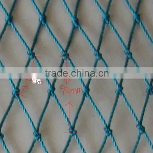 HDPE Rope Fishery Net thumbnail-1