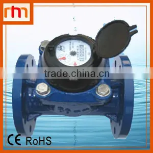 Bulk Water Meter thumbnail-1