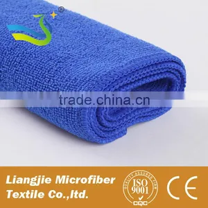Yellow Black Blue Purple Microfiber Cleaning Cloth for Car, Kitchen, Hotel thumbnail-4