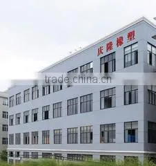 Taizhou Qinglong Machinery & Electric Co., Ltd. company overview - view 1 thumbnail