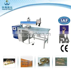 2013New Product AD Channel Letter Portable Laser Automatic Welding Machine With Label in Advert Industry With High Quality thumbnail-1