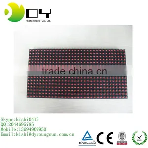 High Brightness Big View Angle 3500mcd DY P10-1R Outdoor Led Display Module thumbnail-1
